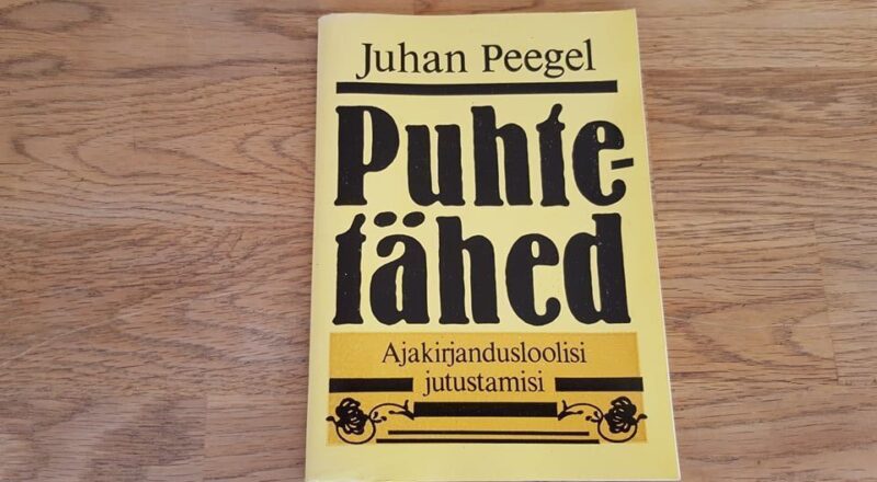 67373337 Puhtetähed . Juhan Peegel