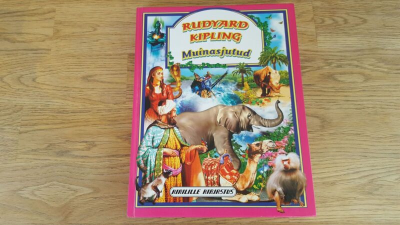67428429 Muinasjutud - Rudyard Kipling