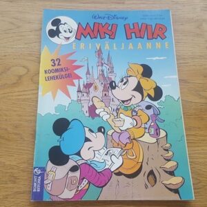 Miki Hiir .  Koomiks eriväljaanne 1995