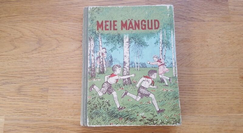 Meie mängud . 1951
