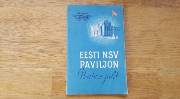 Eesti NSV paviljon