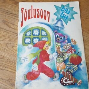 67652366 Jõulusoov . Erika Esop