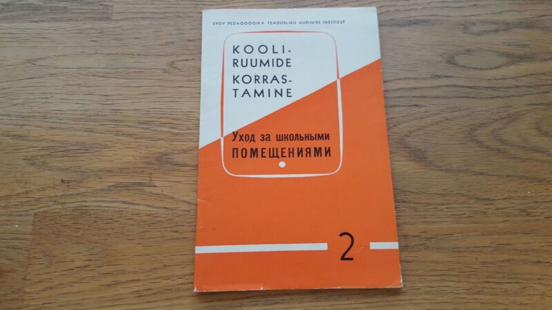 67708541 Kooliruumide korrastamine
