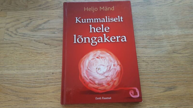 67708979 Kummaliselt hele lõngakera . Heljo Mänd