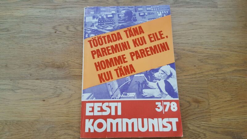 67715919 Eesti kommunist . 3/78