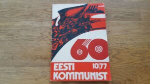 Eesti kommunist . 10/77