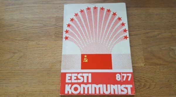 Eesti kommunist . 8/77