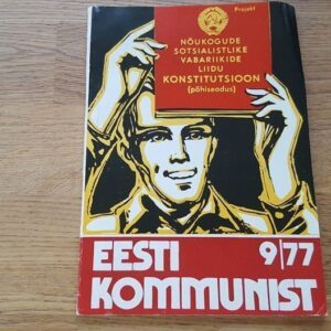 Eesti kommunist . 9/77
