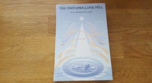 Täis tähti jumallapse põll . Eesti jõululuulet läbi aegade