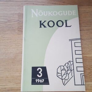 Nõukogude kool 3/1967