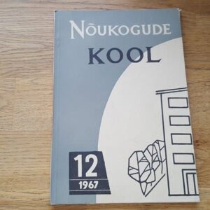 Nõukogude kool 12/1967