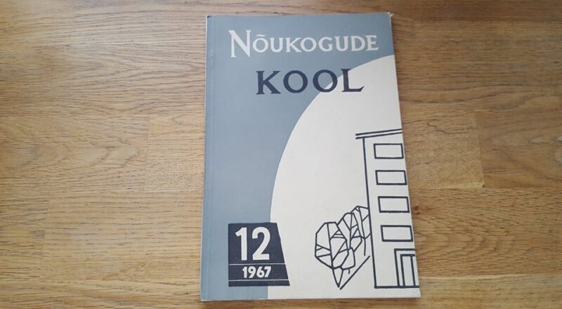 67783130 Nõukogude kool 12/1967