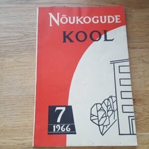 Nõukogude kool 7/1966
