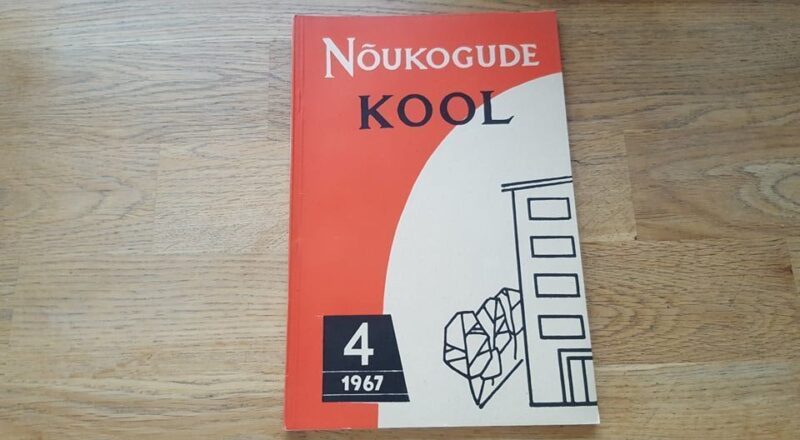 67783267 Nõukogude kool 4/1967
