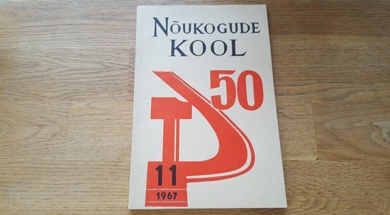 67783372 Nõukogude kool 11/1967