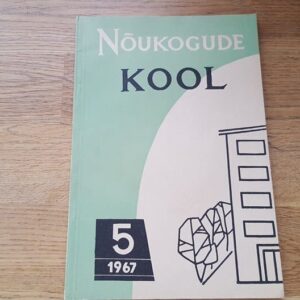Nõukogude kool 5/1967