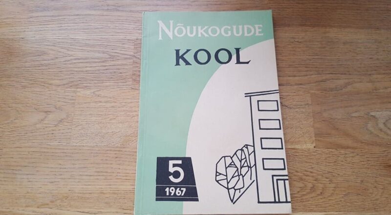67783395 Nõukogude kool 5/1967