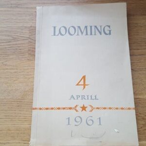 67783442 Looming 4/1961