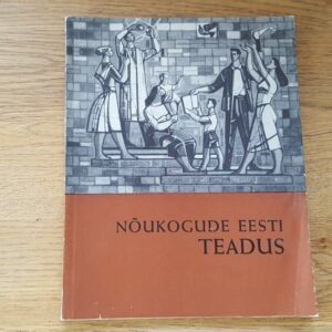67788460 Nõukogude Eesti teadus