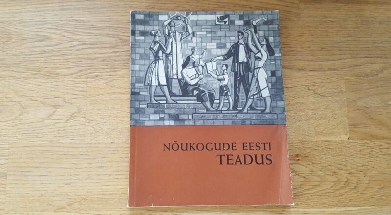 67788460 Nõukogude Eesti teadus
