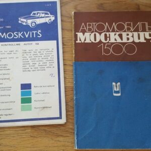 Moskvitch 1500 .  Moskvits 1500