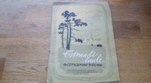 Eesti heliloojate estraadilaule