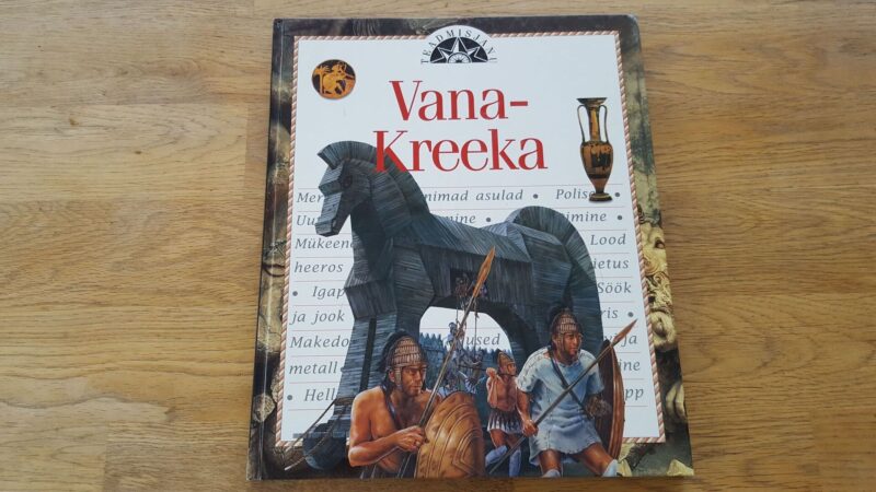 68213213 Vana-Kreeka . Judith Simpson