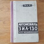 68286936