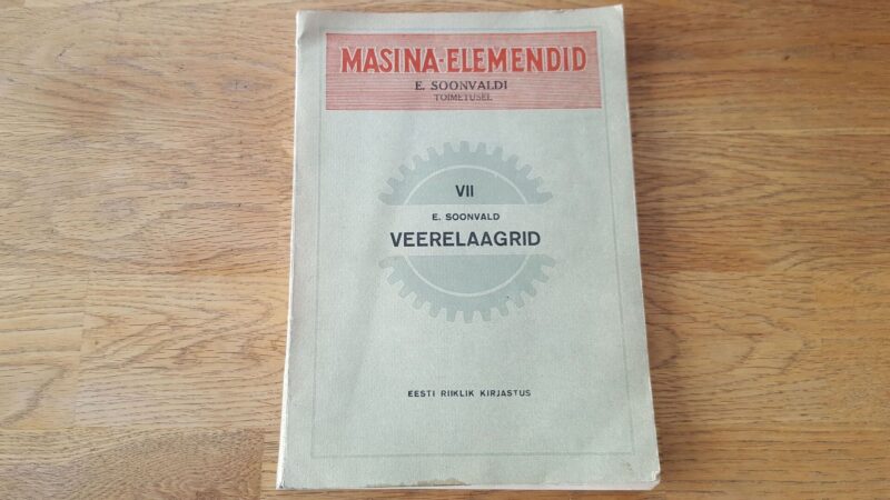 68294598 Veerelaagrid . Masina elemendid