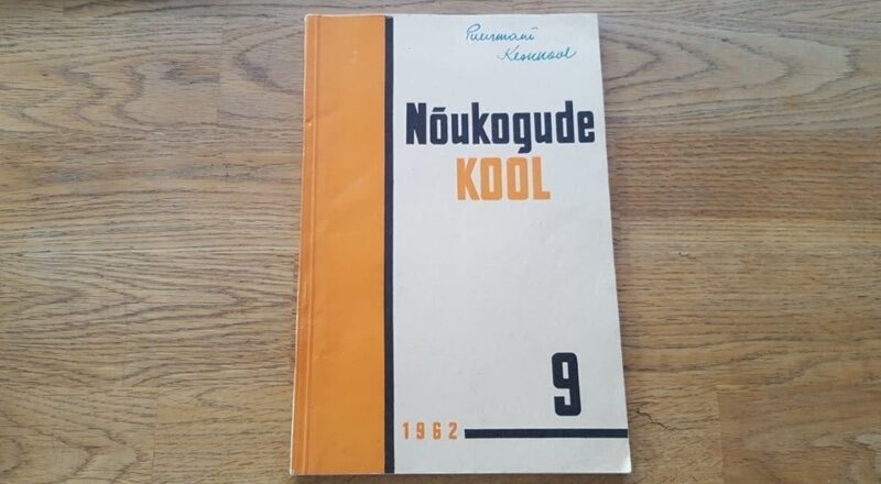 68356572 Nõukogude kool 9/1962