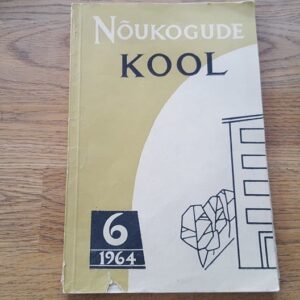 68356718 Nõukogude kool 6/1964
