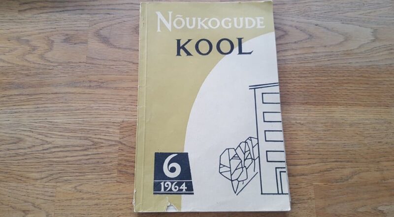 68356718 Nõukogude kool 6/1964