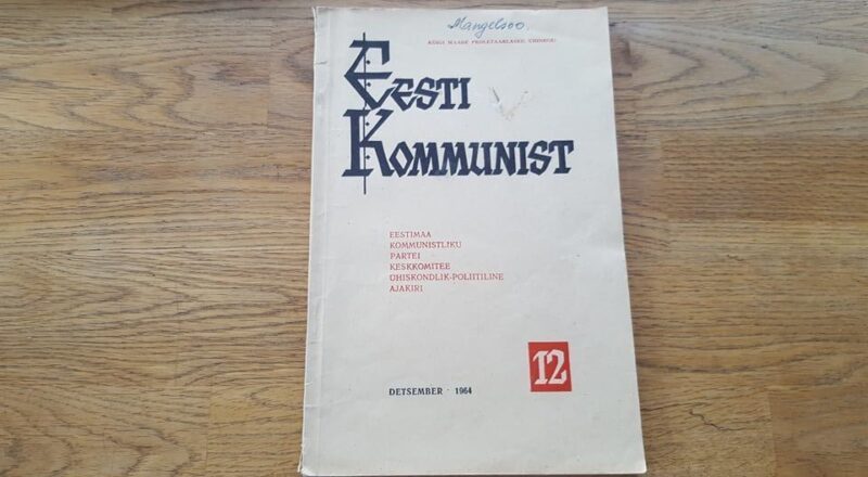 68356965 Eesti kommunist . 12/64