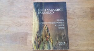 Eesti Vabariigi preemiad 2017
