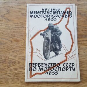 NSV Liidu meistrivõistlused motospordis 1955