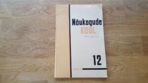 Nõukogude kool 12/1963