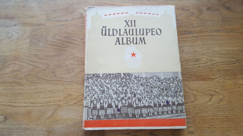XII üldlaulupeo album