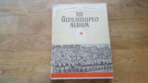 XII üldlaulupeo album