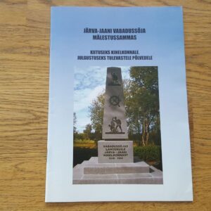 Järva-Jaani Vabadussõja mälestussammas