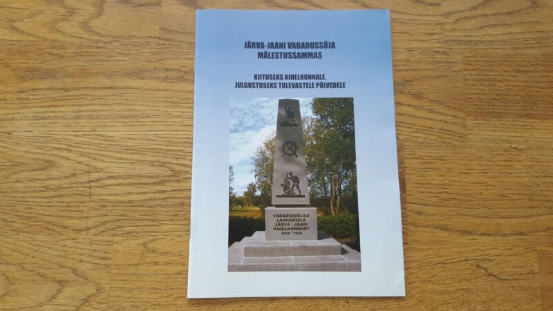 Järva-Jaani Vabadussõja mälestussammas