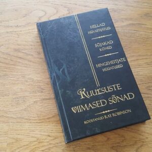 Kuulsuste viimased sõnad . Ray Robinson