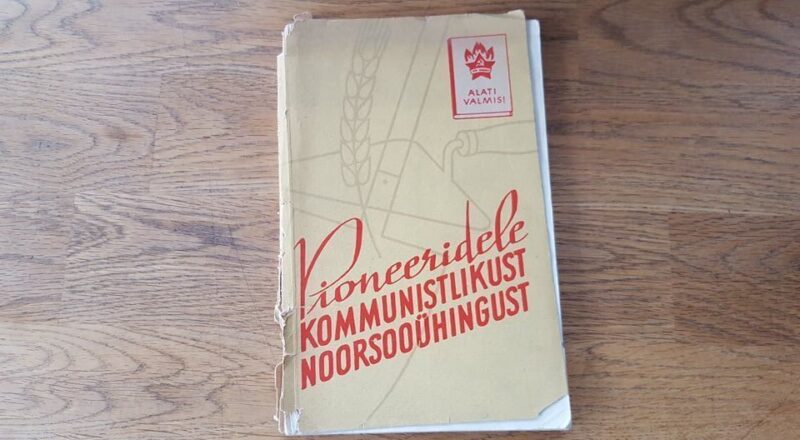 68751836 Pioneeridele kommunistlikust noorsooühingust