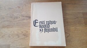 Eesti rahvakoolid 19 sajandil