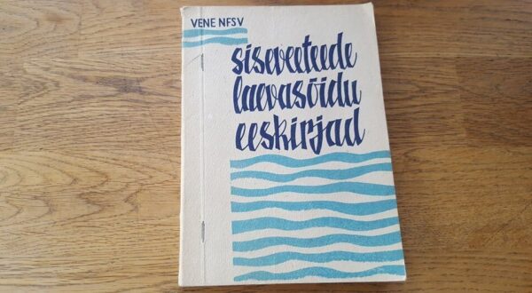 Siseveeteede laevasõidu eeskirjad