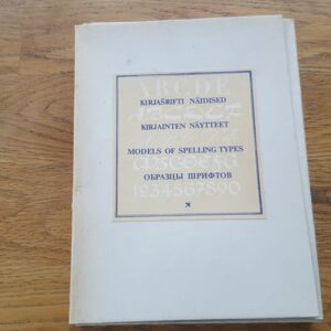 Kirjašrifti näidised