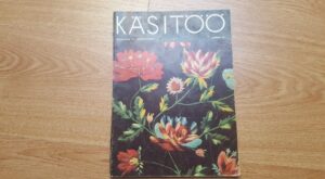 Käsitöö album 22