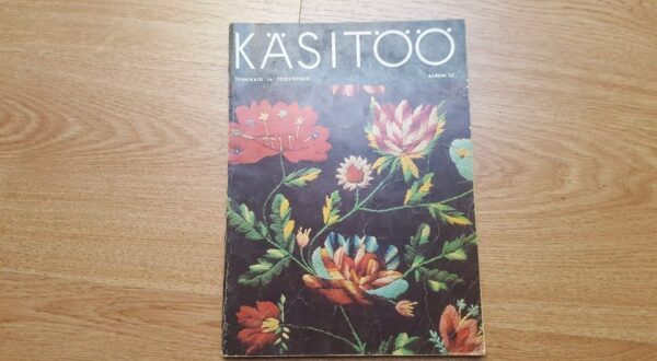 Käsitöö album 22