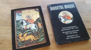moldavian art 14th 19th centuries
