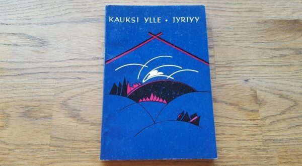 Jyriyy . Kauksi Ülle