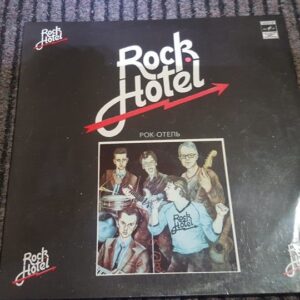 Rock Hotel Vinüül